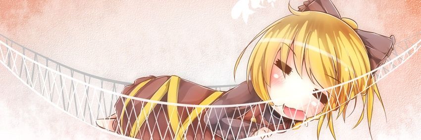 Kurodani Yamame 🕸 banner