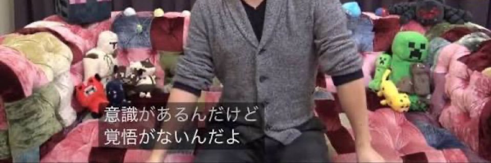 かなり極限な状態 banner