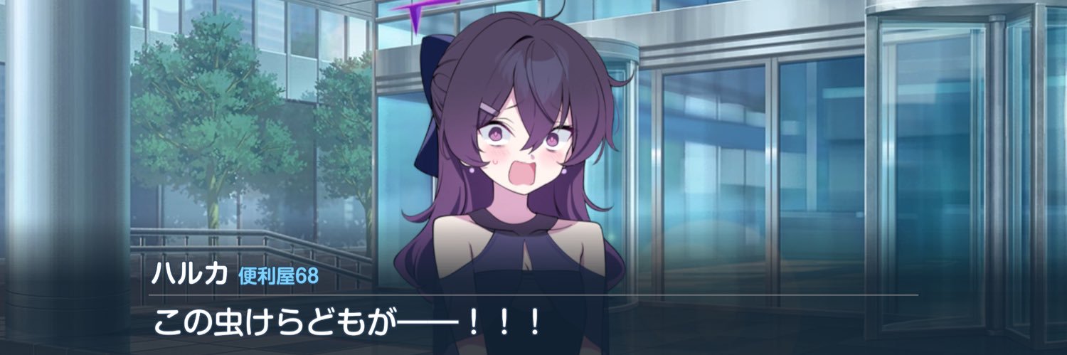 gotpeper's profile banner image