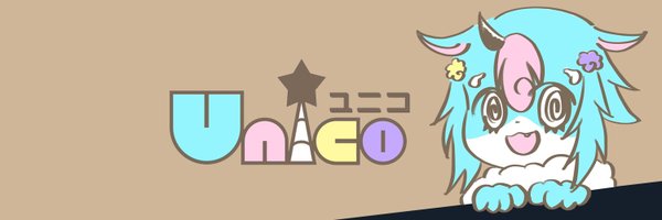Unicocooon Profile Banner