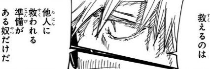 admwtpgj_00's profile banner image