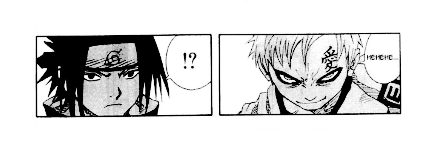 髙 |'s banner