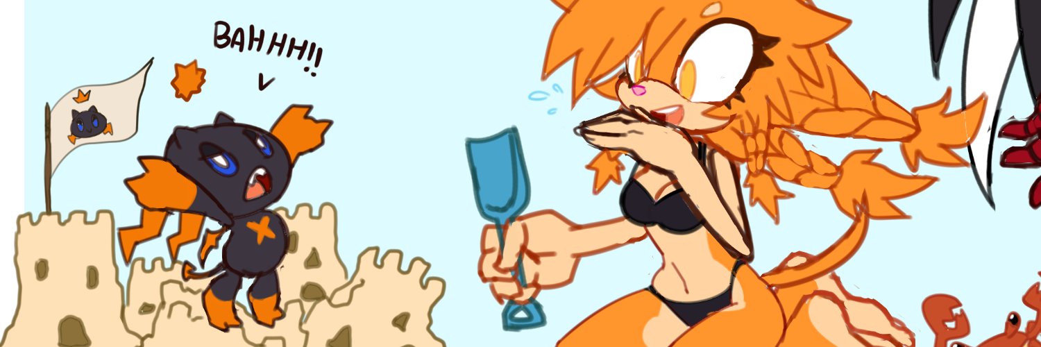 🌟 EVOSU's banner
