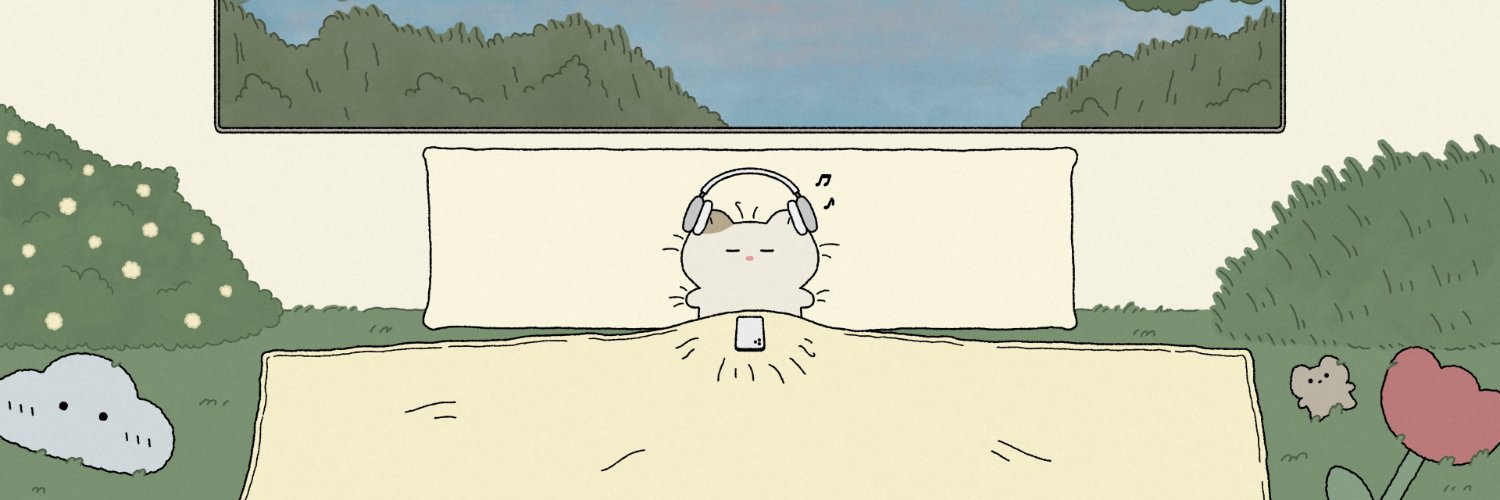 I am тнє єи∂亗 banner