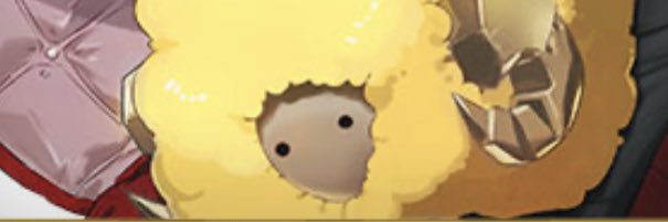 えむ banner