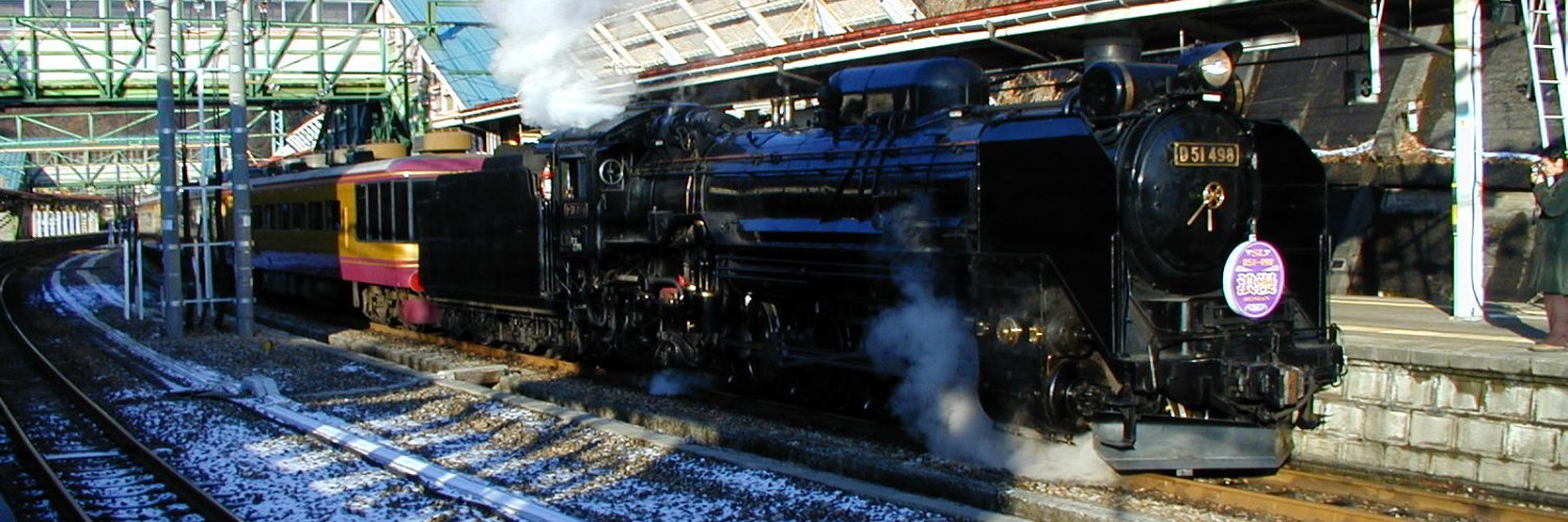 motsuoef57's profile banner image