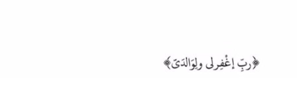 بابلو banner