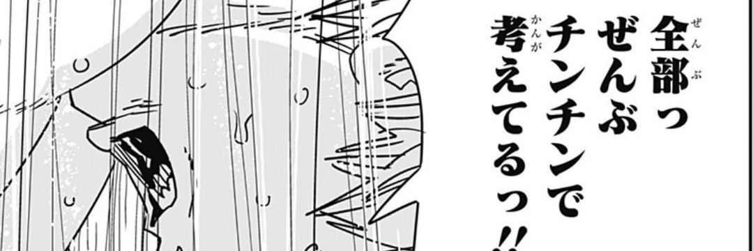 pipipiroru24's profile banner image