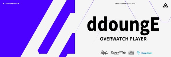 ddoung_E_ Profile Banner