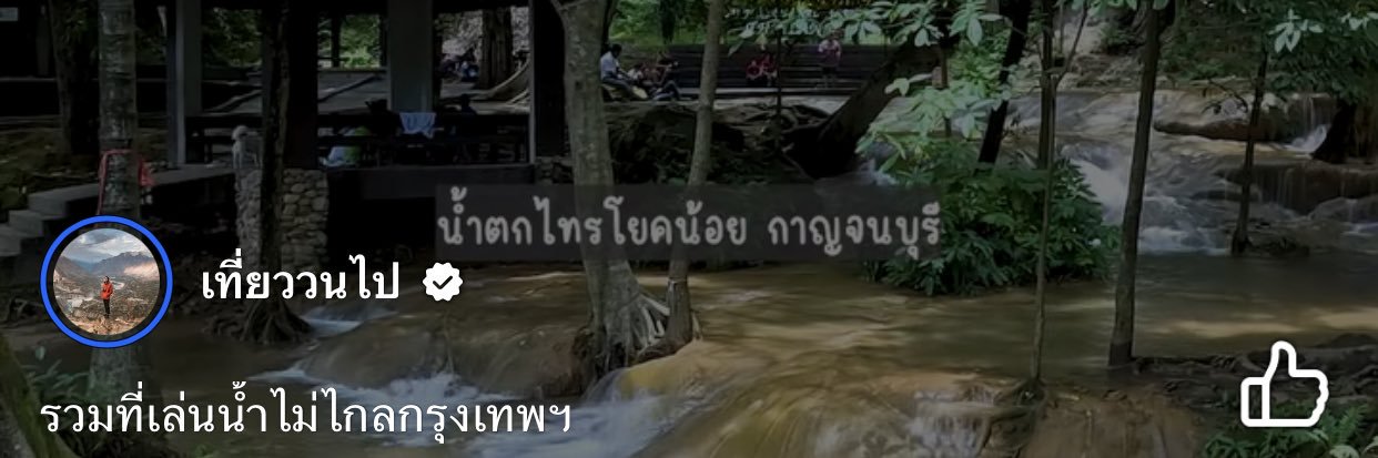 NNakh22393's profile banner image