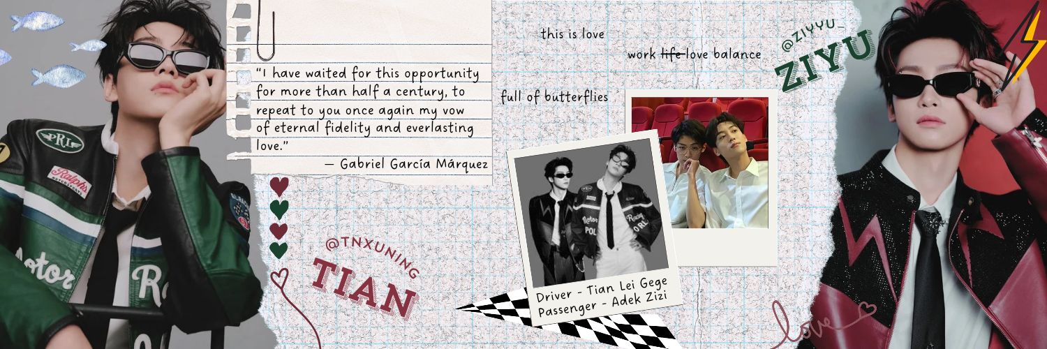 𝐓𝐢𝐚𝐧 𝐋𝐞𝐢 banner