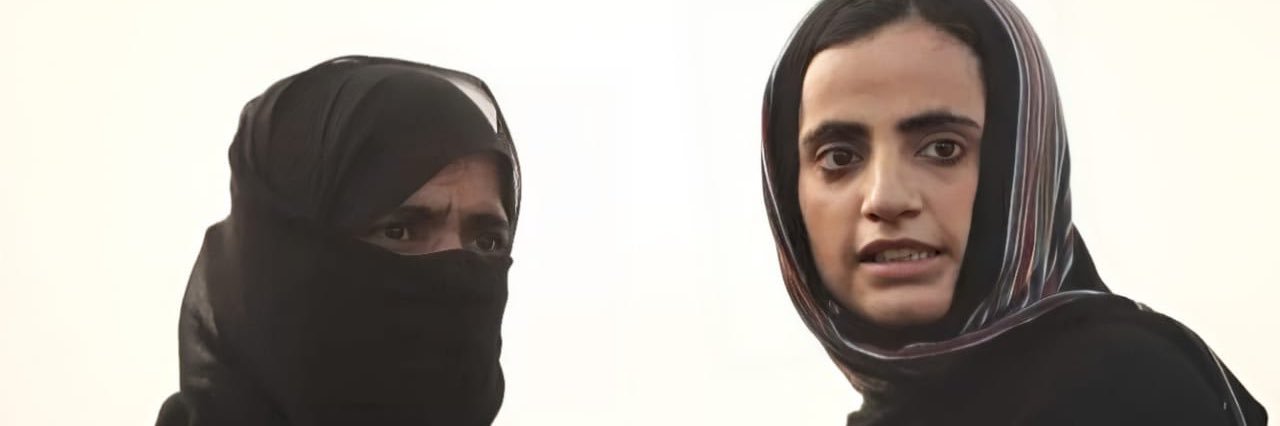 Khalida Baloch banner