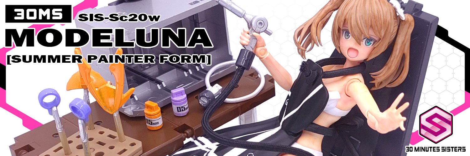 nemrion's profile banner image