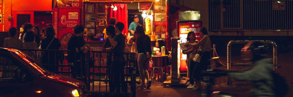 Leonard Burton 🐀 banner