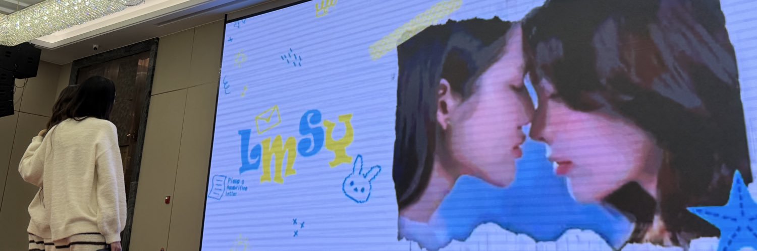 yihtoung's profile banner image