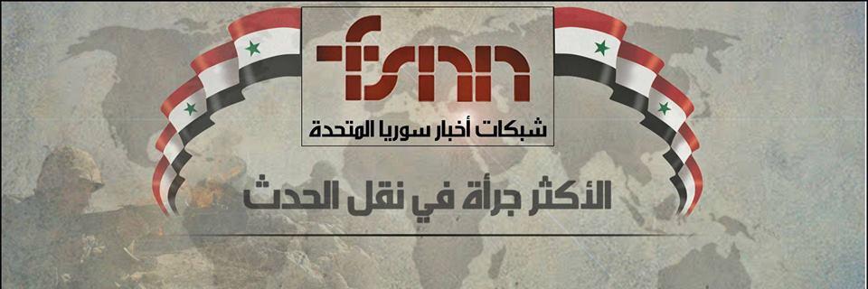 F_S_N_N's profile banner image