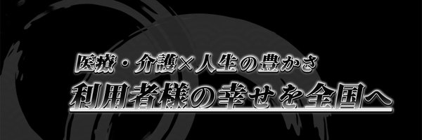 chata_1024 Profile Banner