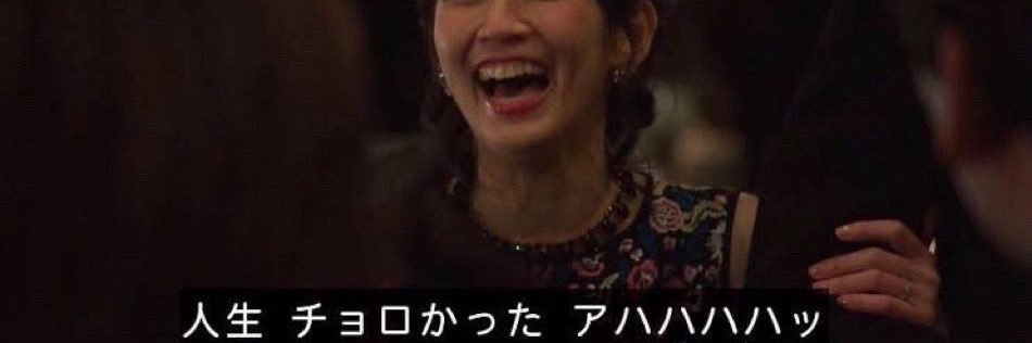 うちはワンワン banner