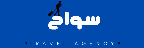 swaa7 banner