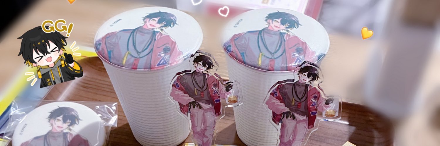 きぃ🦝 banner
