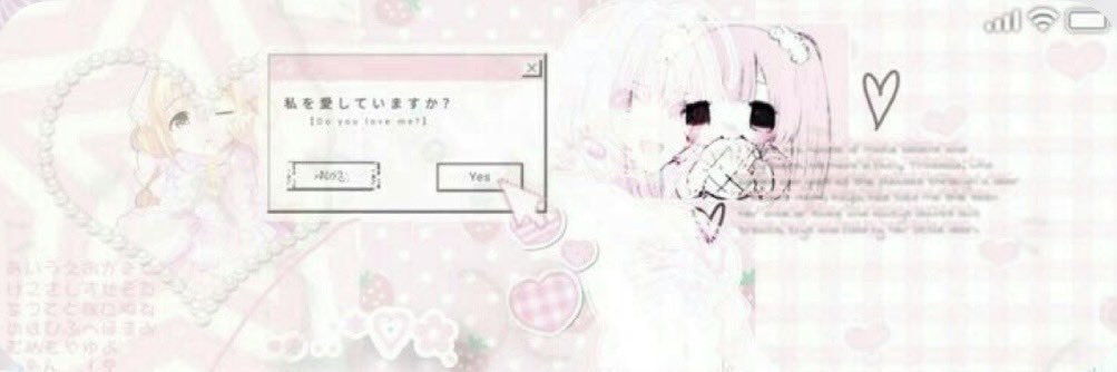 にのん໒꒱ banner