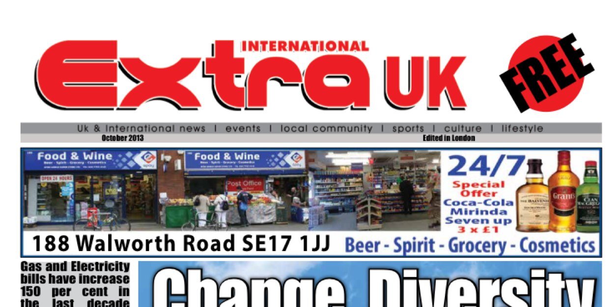 extrauk banner
