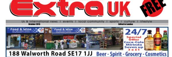 Extrauk1 Profile Banner