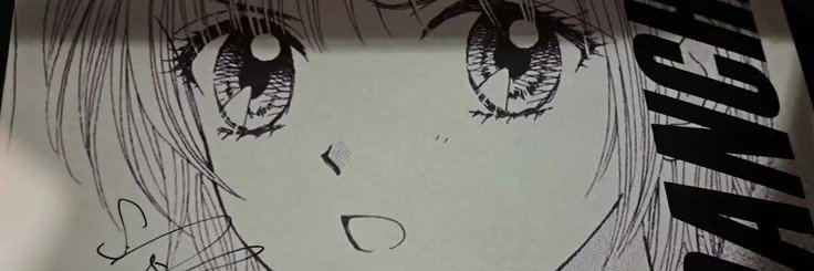 trazXxz's profile banner image
