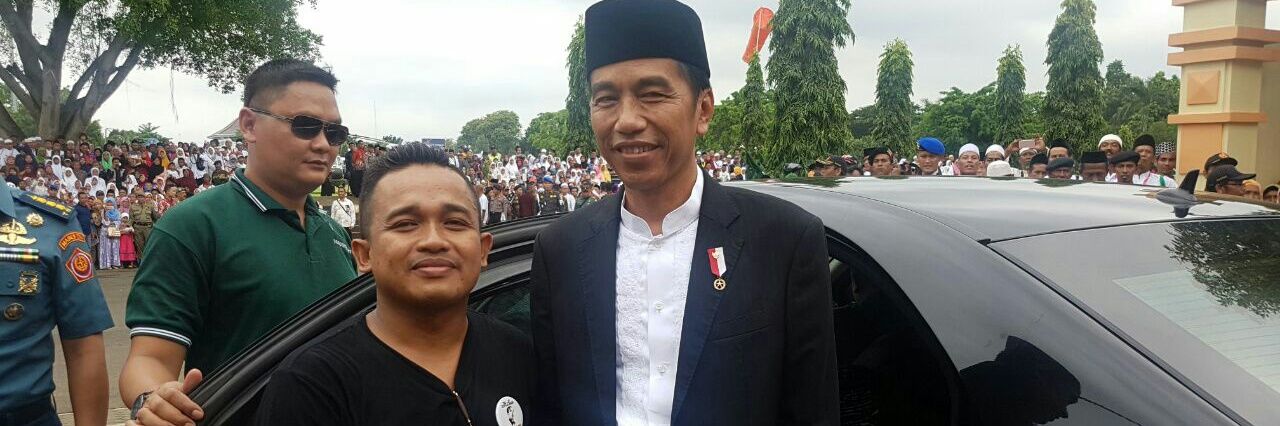 Aap Pratama DEE banner