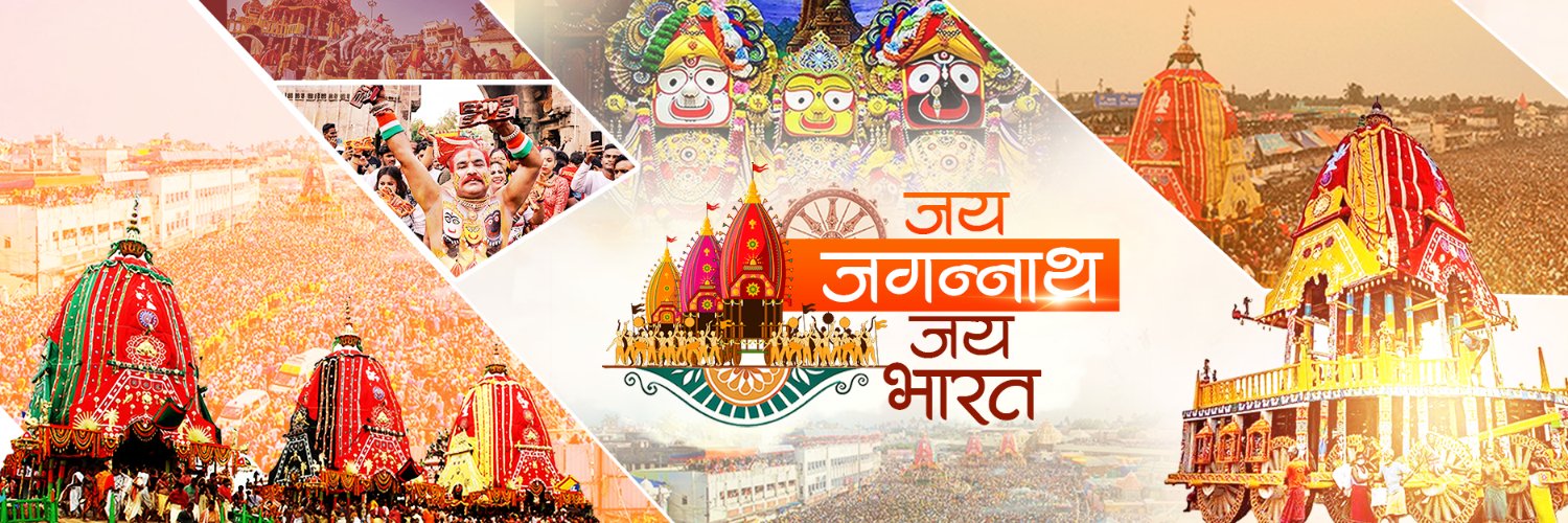 Dharmendra Pradhan's banner
