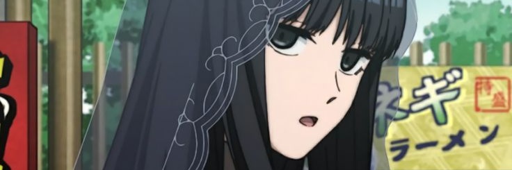 C🌻 banner
