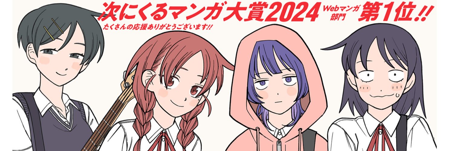 s_s_siy's profile banner image