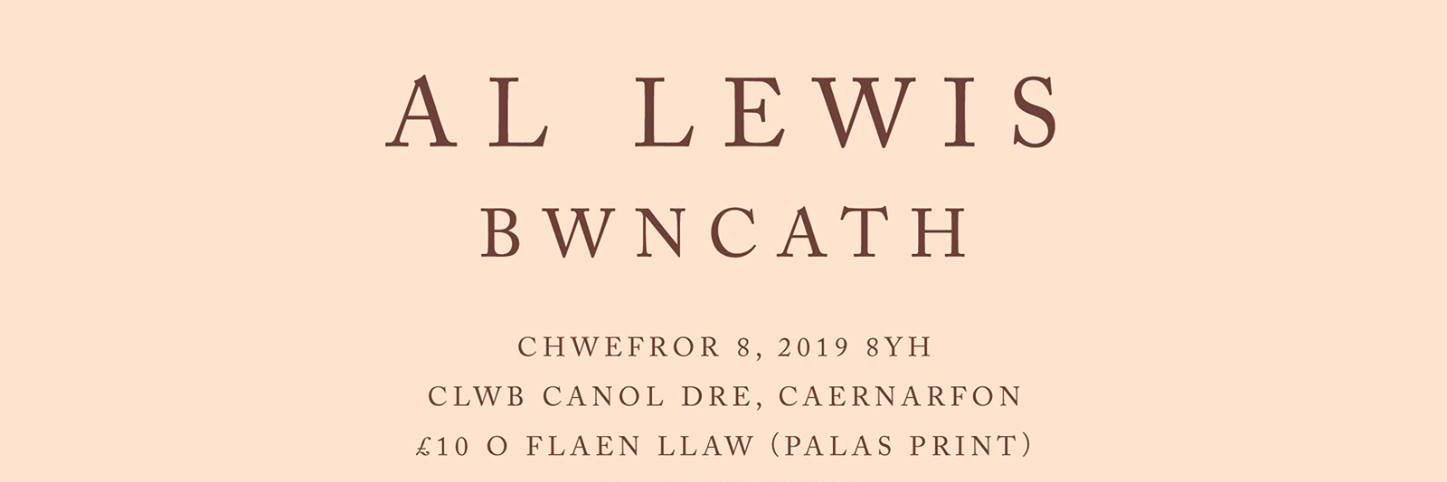 Pedwar a Chwech OMB banner