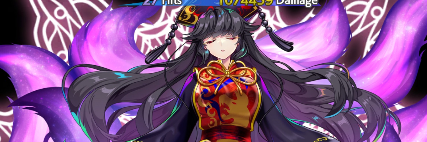 本来一位だった人 banner