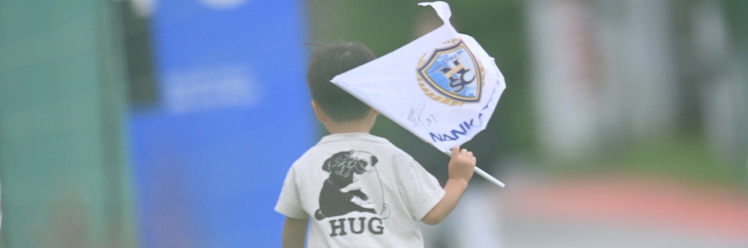 えとみほ banner