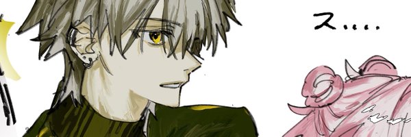 0307cpcp Profile Banner