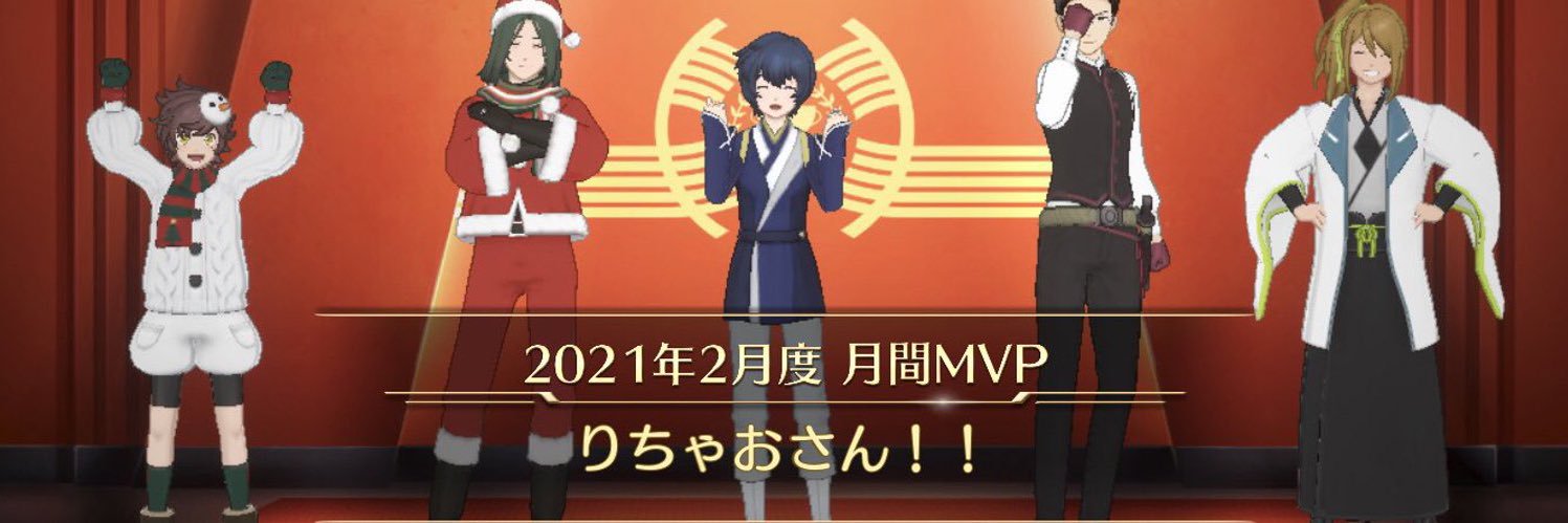 rityao's profile banner image