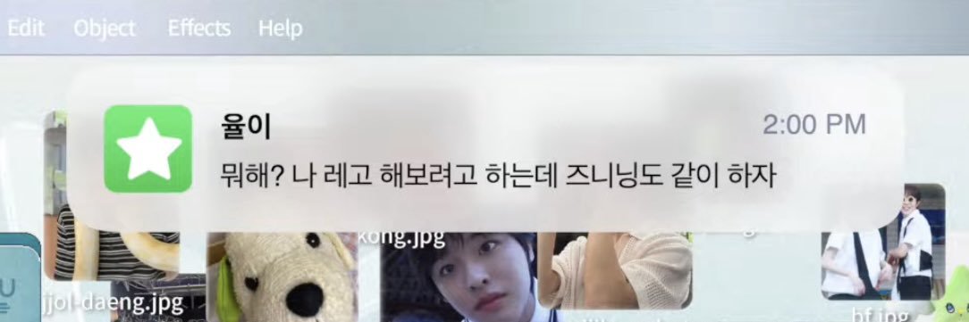 딸기미니🎀 banner