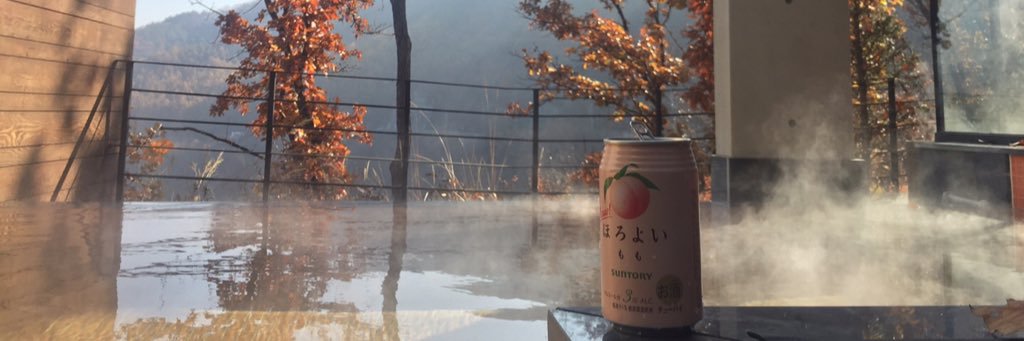 yasilim's profile banner image