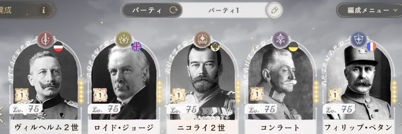 テツヲ's banner