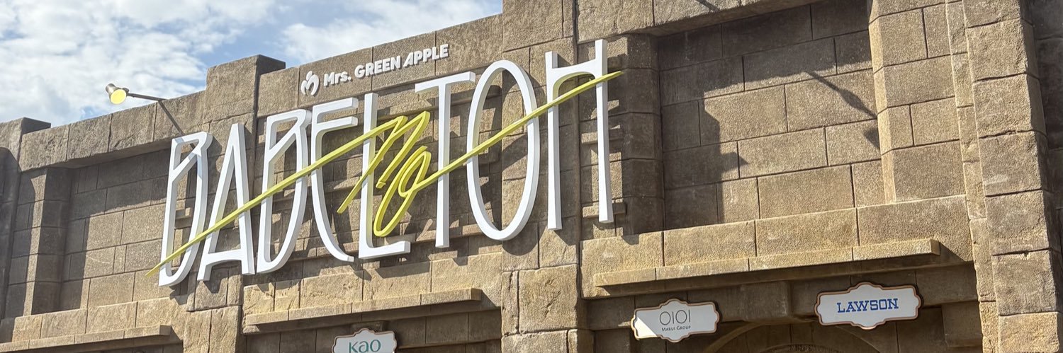 軟体ｶﾓﾀｺﾈｷﾞ banner