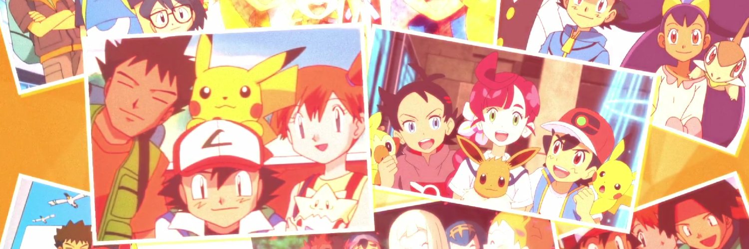 Strange banner