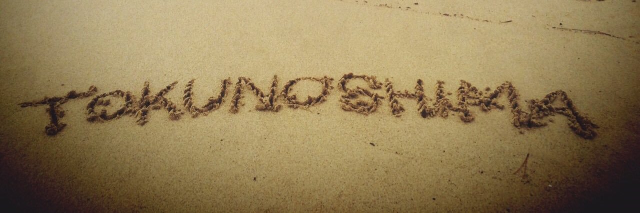 sweeeeet_nh's profile banner image