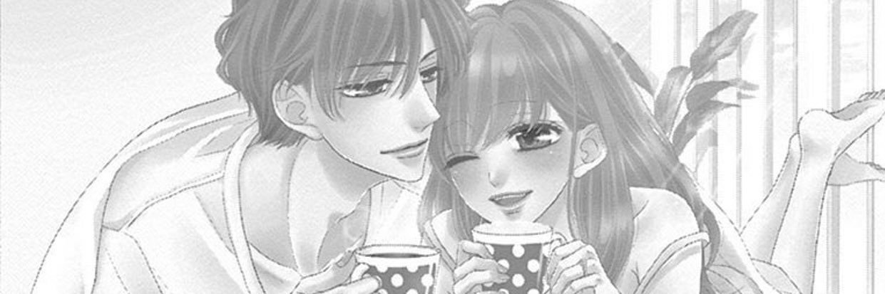 nami banner