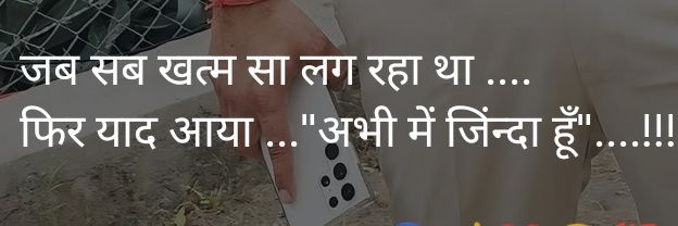 Pushpendra Bainsla (पायलट का परिवार) banner