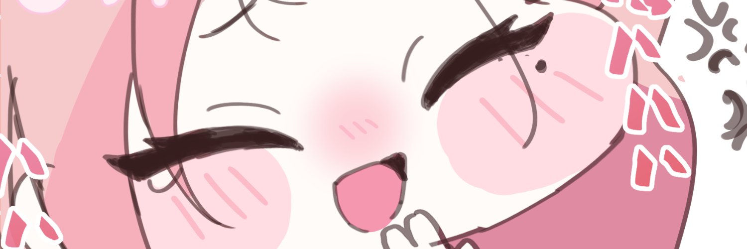ミル9イ banner