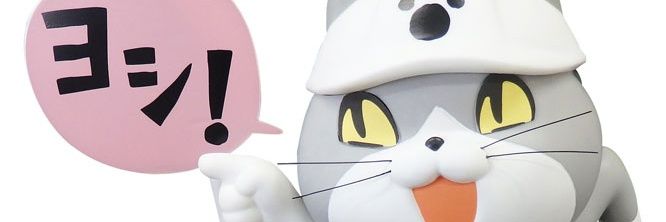 pangome's profile banner image