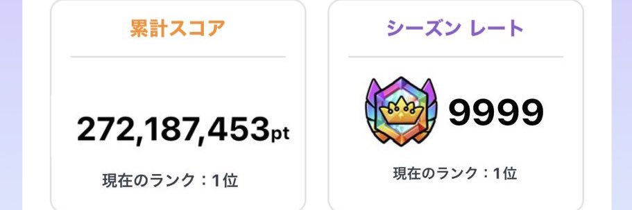 てらー🦉✨ banner