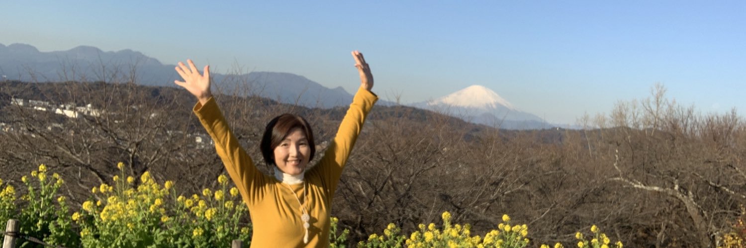 saichin420's profile banner image