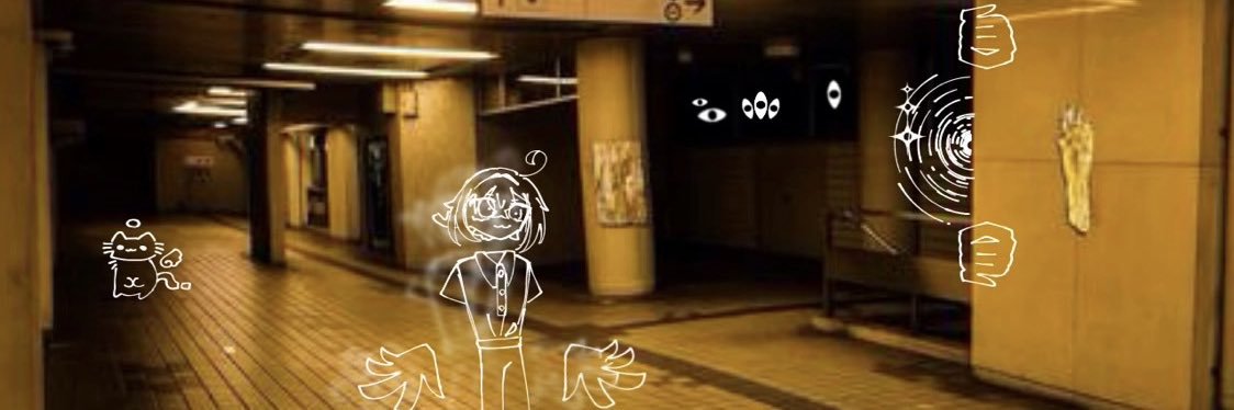 中毒止めれない banner